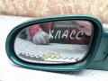 зеркало наружное левое Mercedes-Benz A-Класс W168 1997, 1688100116 - фото №2