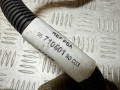 проводка двигателя Peugeot 3008 1 поколение 2012, 1.6 л., 9HR (DV6C), дизель, робот, 9671050180 - фото №6
