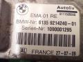 ремень безопасности BMW 7 серия F01/F02 F01 2009, 4.4 л., бензин, АКПП, 609335300D, 7426000700, 61359214240 - фото №7