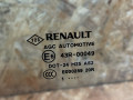 стекло двери передней левой Renault Grand Scenic 3 поколение 2011, 1.5 л., дизель, МКПП, правый руль - фото №6