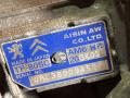 КПП автоматическая (АКПП) Citroen C5 1 поколение [рестайлинг] 2007, 2.0 л., RHR (DW10BTED4), дизель, АКПП, хетчбэк 5 дв., TF80SC, 20GK05, 9657656480 - фото №11