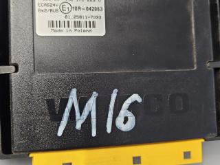 блок управления подвеской MAN TGX 1 поколение 2018, 12.4 л., D 2676 LF 52, дизель, АКПП, белый, правый руль, 81258117020, 4461702230, 81258117028, 81258117026, 81258117033