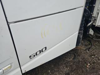 крышка инструментального ящика Volvo FH 3 поколение 2014, 12.8 л., D13C500, дизель, АКПП, белый, правый руль, 82097100, 84000447, 8189798