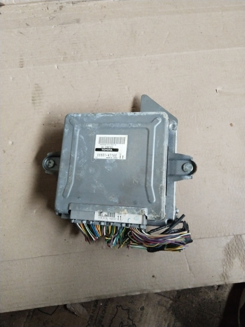 блок управления двигателем Toyota Prius 2 поколение 2005, 1.5 л., 1NZ-FE, бензин, 8966147170 - фото №1