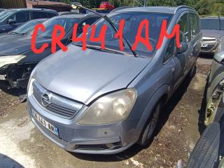 Opel Zafira 2 поколение (B)