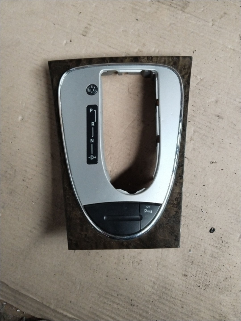 Кнопка парктроника Mercedes-Benz E-Класс W211/S211 W211 2003, 3.0 л., OM 642.920, дизель, седан - фото №1