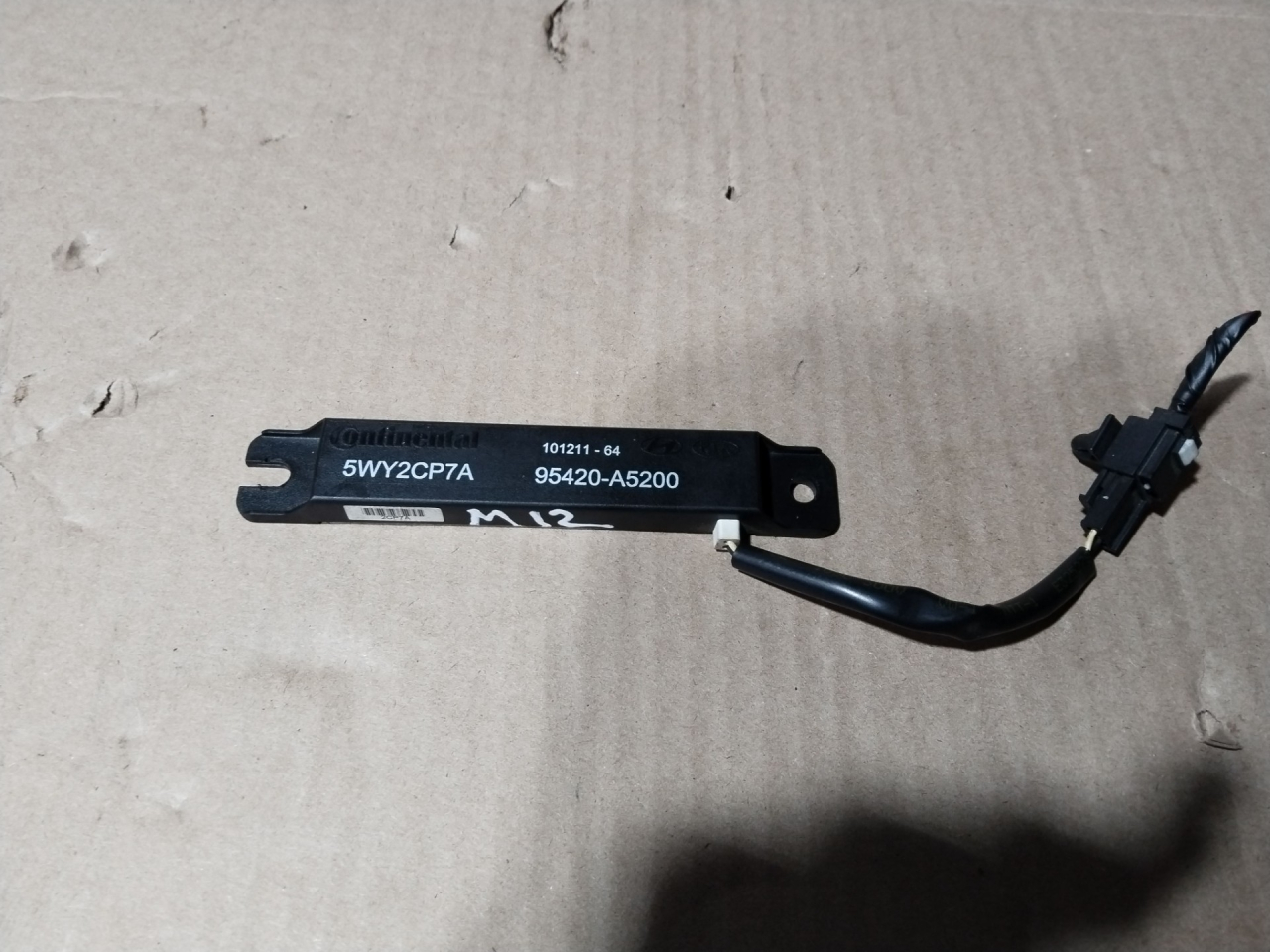 антенна иммобилайзера Hyundai i30 GD 2012, 1.6 л., D4FB, дизель, 95420-A5200 - фото №1