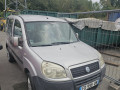 сигнал (клаксон) Fiat Doblo 1 поколение [рестайлинг] 2007, 1.3 л., 223 A9.000, дизель, МКПП, минивэн - фото №4