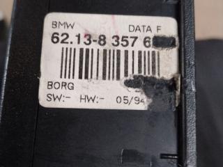 компьютер бортовой BMW 3 серия E36 1994