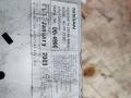 магнитола Nissan X-Trail T30 2001, 2.2 л., YD22D, дизель - фото №4