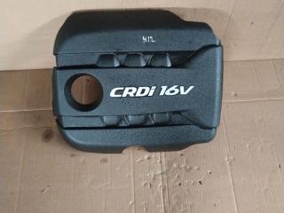 декоративная крышка двигателя Hyundai i30 GD 2012, 1.6 л., D4FB, дизель