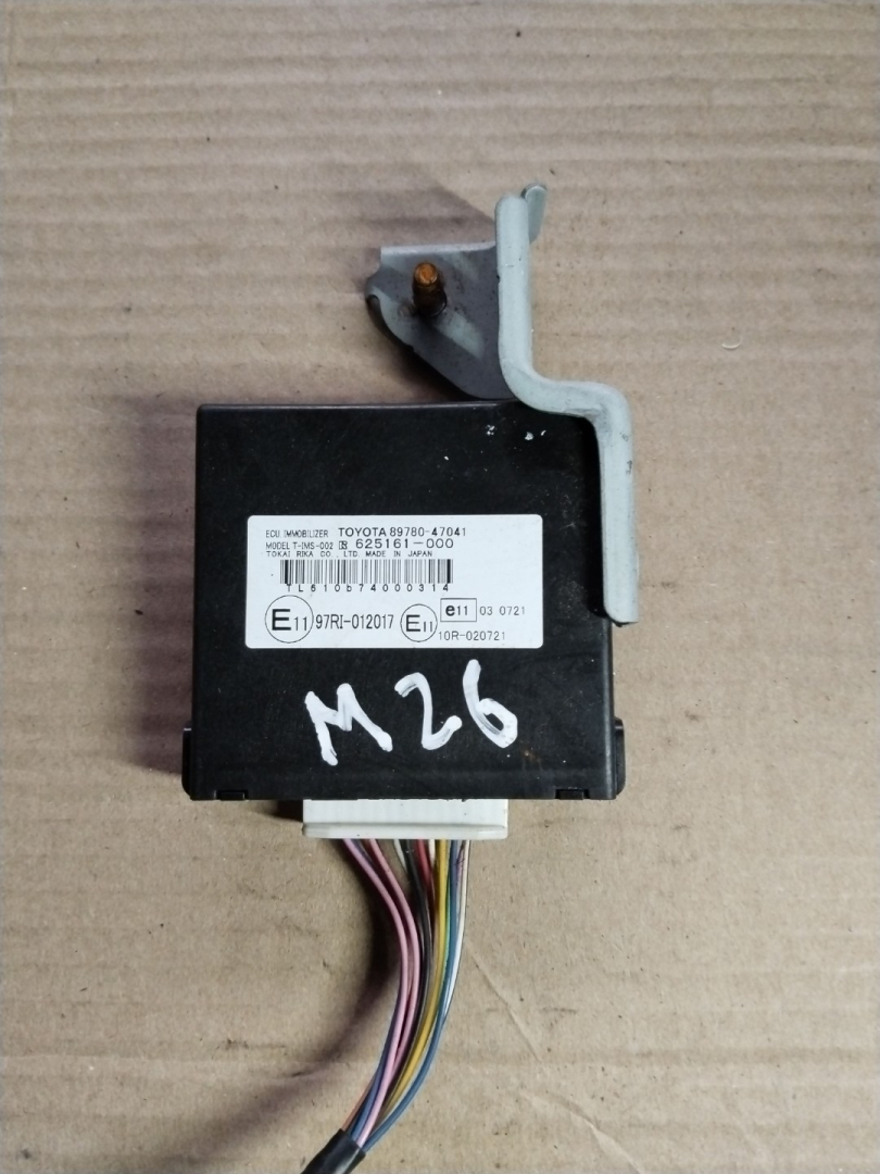 Иммобилайзер Toyota Prius 2 поколение 2005, 1.5 л., 1NZ-FE, бензин, 8978047041 - фото №1