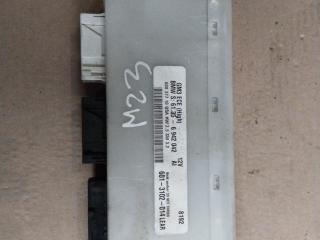 блок комфорта BMW 5 серия E39 [рестайлинг] 2000