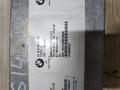 блок Bluetooth BMW 3 серия E90/E91/E92/E93 2007, 3.0 л., дизель, 23292523 - фото №5