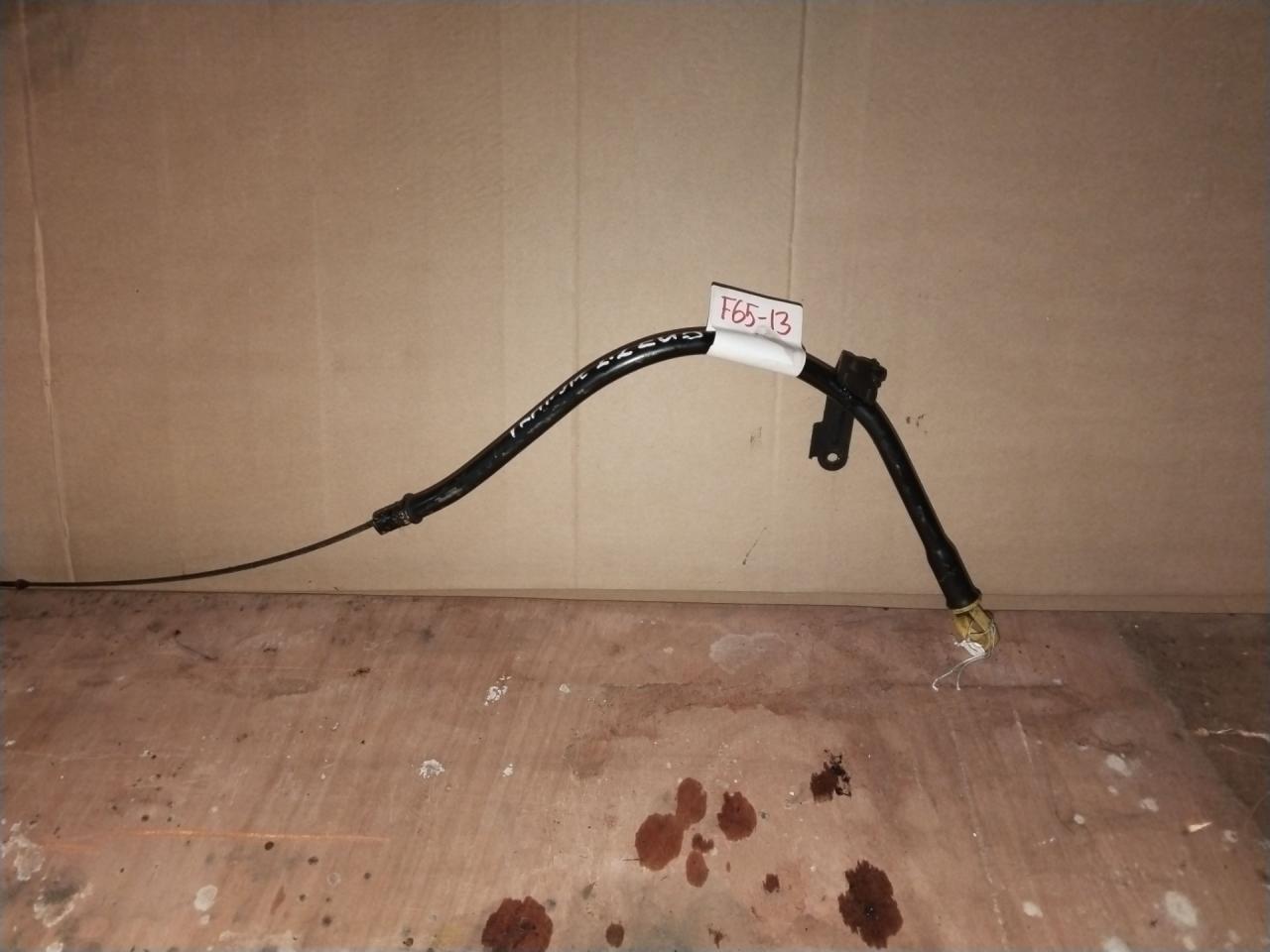 щуп двигателя Ford Transit 8 поколение 2014, 2.2 л., DRFB, дизель - фото №1