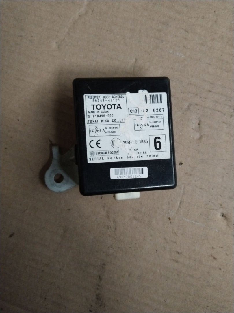 модуль управления двери Toyota Prius 2 поколение 2005, 1.5 л., 1NZ-FE, бензин, 8974147101 - фото №1