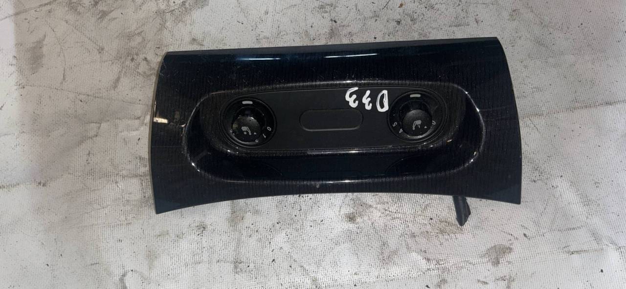 кнопка ручного тормоза (ручника) SsangYong Rexton Y250 2006, 2.7 л., D27DTP, дизель, АКПП, 6J20 - фото №1