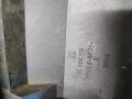 блок реле Opel Astra G 2005, 1.4 л., 09132701, 90560119, 0801024, 09132650, 22204029, 90494959 - фото №7