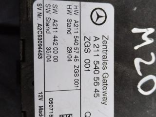 блок управления центральным замком Mercedes-Benz E-Класс W211/S211 W211 2003, 3.0 л., OM 642.920, дизель, седан, A2115405645