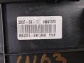 обшивка двери передняя левая Hyundai H-1 Grand Starex 2008, 2.5 л., дизель, МКПП, белый, минивэн, задний привод, 823154H053KD - фото №6