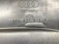 заглушка Audi Q5 8R [рестайлинг] 2015, 3.0 л., CTBA, дизель, АКПП, внедорожник 5 дв., полный привод, 8R0837915D - фото №6
