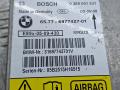 блок AirBag BMW 3 серия E90/E91/E92/E93 2005, 2.5 л., N52 B25 AF, бензин, МКПП, серый, седан, задний привод, 6577697742701, 31697742701V, 0285001531 - фото №5