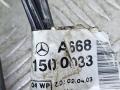 проводка двигателя Mercedes-Benz A-Класс W168/V168 [рестайлинг] 2004, 1.7 л., OM 668.942, дизель, АКПП, синий, минивэн, передний привод, A6681500033 - фото №6