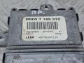 блок управления светом BMW 5 серия E60/E61 [рестайлинг] E60 (2007 - 2010), 2.5 л., N53 B25 A, бензин, АКПП, белый, седан, задний привод, 7189312, 3570040 - фото №5