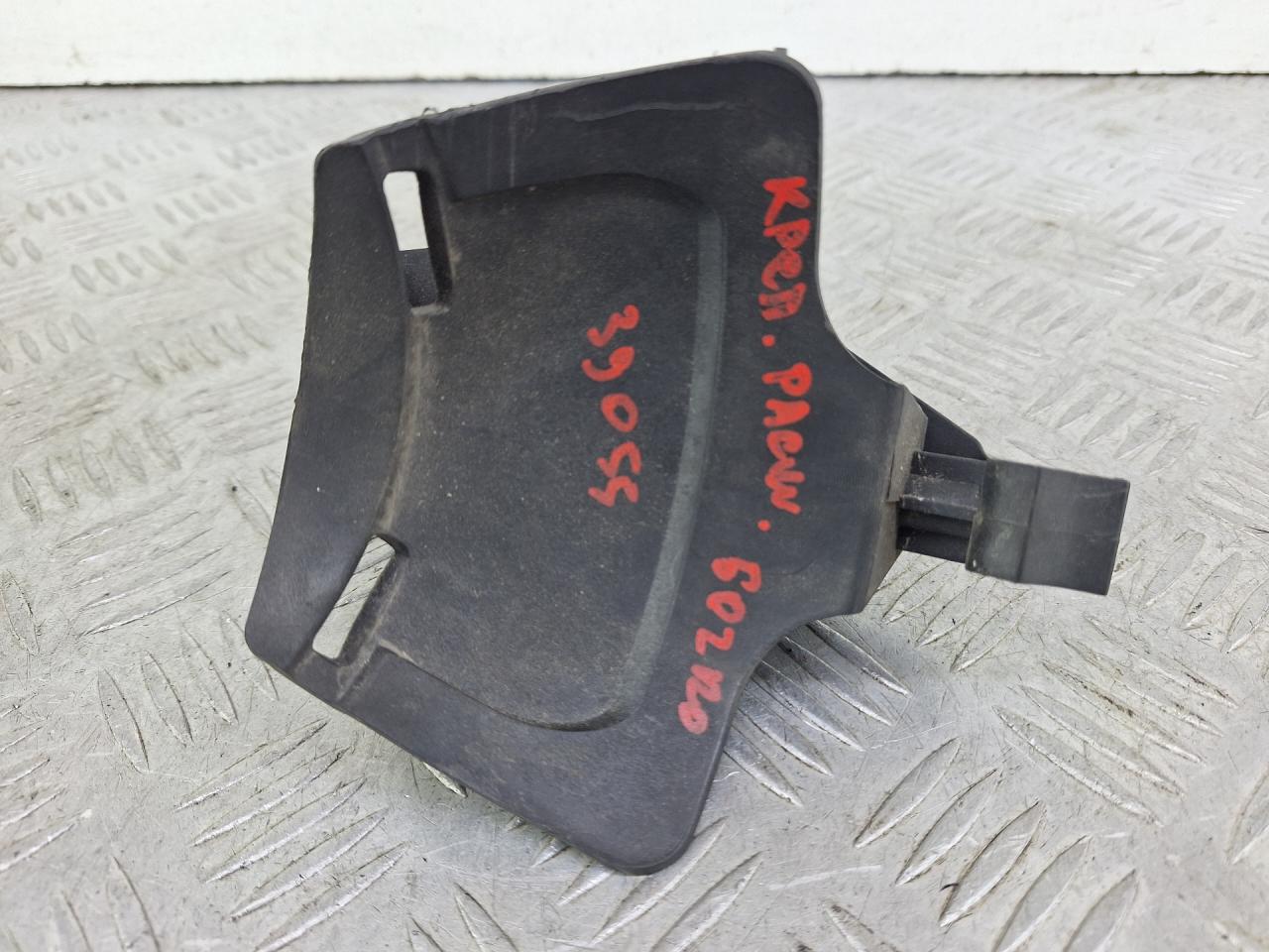 кронштейн (крепление) Mercedes-Benz Vito W639 2006, 3.2 л., M 112.951, бензин, АКПП, черный, задний привод, A6395011320 - фото №1