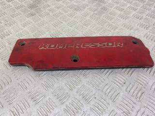 декоративная крышка двигателя Mercedes-Benz SLK-Класс R170 2000, 2.0 л., M 111.958, бензин, АКПП, черный, кабриолет, задний привод, A1111501975