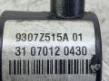 pегулятор давления топлива Mercedes-Benz E-Класс W211/S211 [рестайлинг] 2009, 2.2 л., дизель, АКПП, желтый, седан, задний привод, 9307Z515A01, 31070120430 - фото №8