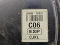 вакуумный усилитель тормозов Hyundai Santa Fe 2 поколение (CM) 2007, 2.2 л., D4EB, дизель, АКПП, серый, внедорожник 5 дв., полный привод, 585002B802 - фото №5