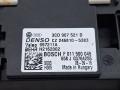 сопротивление печки Skoda Octavia 2 поколение (A5) [рестайлинг] 1Z5 2008, 1.6 л., BSE, бензин, 5МКПП, серый, универсал, передний привод, 3C0907521D, 997211A - фото №4