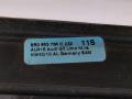 молдинг стекла Audi Q5 8R (2008 - 2012), 8R0853764C - фото №11