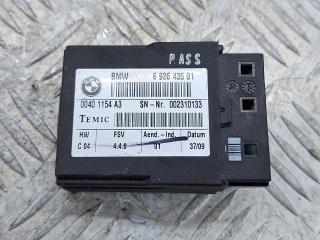 модуль управления заднего сиденья BMW X6 E71/E72 E71 (2007 - 2012), 4.4 л., N63 B44 A, бензин, АКПП, внедорожник 5 дв., полный привод, 692643501