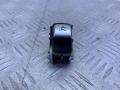 кнопка открытия багажника Mercedes-Benz E-Класс W213/S213/C238/A238 (2016 - 2020), 2.0 л., OM 654.920, дизель, АКПП, серый, седан, задний привод, A2229050409 - фото №3