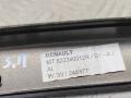 наружная декоративная накладка двери задней правой Renault Laguna 3 поколение 2011, 2.0 л., M9R 802, дизель, МКПП, универсал, 822340012R - фото №4