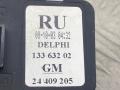 блок управления стеклоподъемниками Opel Meriva 1 поколение (A) 2004, 1.6 л., X 16 XE, бензин, серебро, минивэн, передний привод, 13363202, 24409205 - фото №7