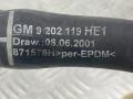 патрубок радиатора Opel Vectra C 2004, 2.2 л., Y 22 DTR, дизель, МКПП, серебро, универсал, передний привод, 9202119HE - фото №6
