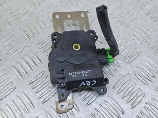 моторчик заслонки печки Honda CR-V 3 поколение (2006 - 2009), 0637008340