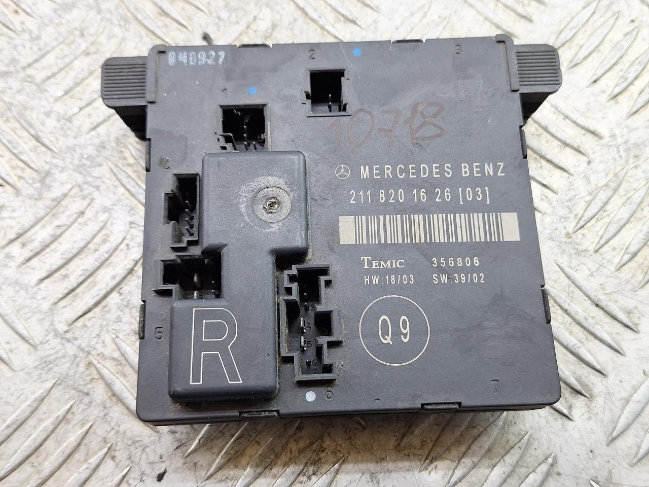 модуль управления двери Mercedes-Benz E-Класс W211/S211 2004, 3.2 л., OM 648.961, дизель, АКПП, черный, универсал, задний привод, 2118201626 - фото №1