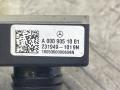 датчик давления тормозной жидкости Mercedes-Benz E-Класс W213/S213/C238/A238 (2016 - 2020), 2.0 л., OM 654.920, дизель, АКПП, серый, седан, задний привод, A0009051001, 2319491019N - фото №6
