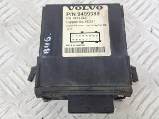 блок управления (другие) Volvo V70 2 поколение 2001, 2.4 л., B 5244 T3, бензин, АКПП, серебро, универсал, полный привод, 9499389