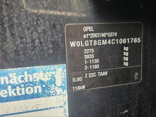 Opel Insignia 1 поколение (A) A