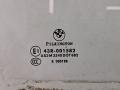 стекло двери передней правой BMW 3 серия E90/E91/E92/E93 2005, 2.5 л., N52 B25 AF, бензин, МКПП, серый, седан, задний привод, AS2 - фото №2