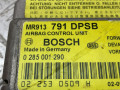 блок AirBag Mitsubishi Carisma 1 поколение [рестайлинг] (1999 - 2004), 0285001290, MR913791 - фото №6