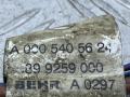 вентилятор радиатора Mercedes-Benz Vito W639 2006, 3.2 л., M 112.951, бензин, АКПП, черный, задний привод, A0005405624 - фото №10
