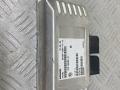 блок управления раздаткой BMW X5 E70 (2006 - 2010), 2760756996901, 082375603, 13774410 - фото №3