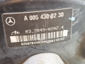 вакуумный усилитель тормозов Mercedes-Benz C-Класс W203/S203/CL203 [рестайлинг] 2004, 2.6 л., бензин, АКПП, бордовый, седан, задний привод, 03784902024, A0054300230 - фото №7