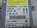 блок AirBag Volvo S40 1 поколение 1996, 1.8 л., B 4184 S, бензин, красный, седан, передний привод, 0285001147, 30854016, 960580357F - фото №4